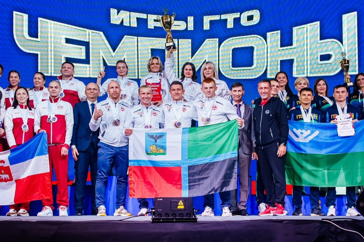 Команда Белгородской области — победитель Всероссийского фестиваля чемпионов «Игры ГТО» Команда Белгородской области — победитель Всероссийского фестиваля чемпионов «Игры ГТО»