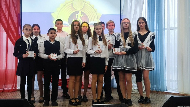 Награждение знаками отличия комплекса ГТО